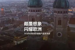YY易游m6米乐福建YY易游m6米乐信息技术有限公司-闪耀足坛英杰云集欧洲赛场角逐(图拉姆代表尤文获得了几座意甲冠军奖杯)