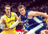 YY易游m6米乐福建YY易游m6米乐信息技术有限公司-欧锦赛全部首轮比赛结束,结果令人意想不到的是