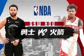 YY易游m6米乐福建YY易游m6米乐信息技术有限公司-火箭主帅调整战术，赢下紧张比赛的简单介绍