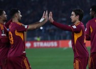 YY易游m6米乐福建YY易游m6米乐信息技术有限公司-罗马-战胜希腊球队晋级欧联杯淘汰赛(罗马欧联比赛录像)