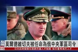 YY易游m6米乐福建YY易游m6米乐信息技术有限公司-小联盟莫尔德联得胜，小胜收入囊中队员筋疲力尽(国足u20小胜沙特)