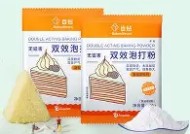 YY易游m6米乐福建YY易游m6米乐信息技术有限公司-关于赫罗纳将客场挑战毕尔巴鄂竞技，力争胜利的信息