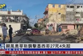 YY易游m6米乐福建YY易游m6米乐信息技术有限公司-阿贾克斯冲击乌迪内斯意甲飓风正热(阿贾克斯vs乌德勒支)
